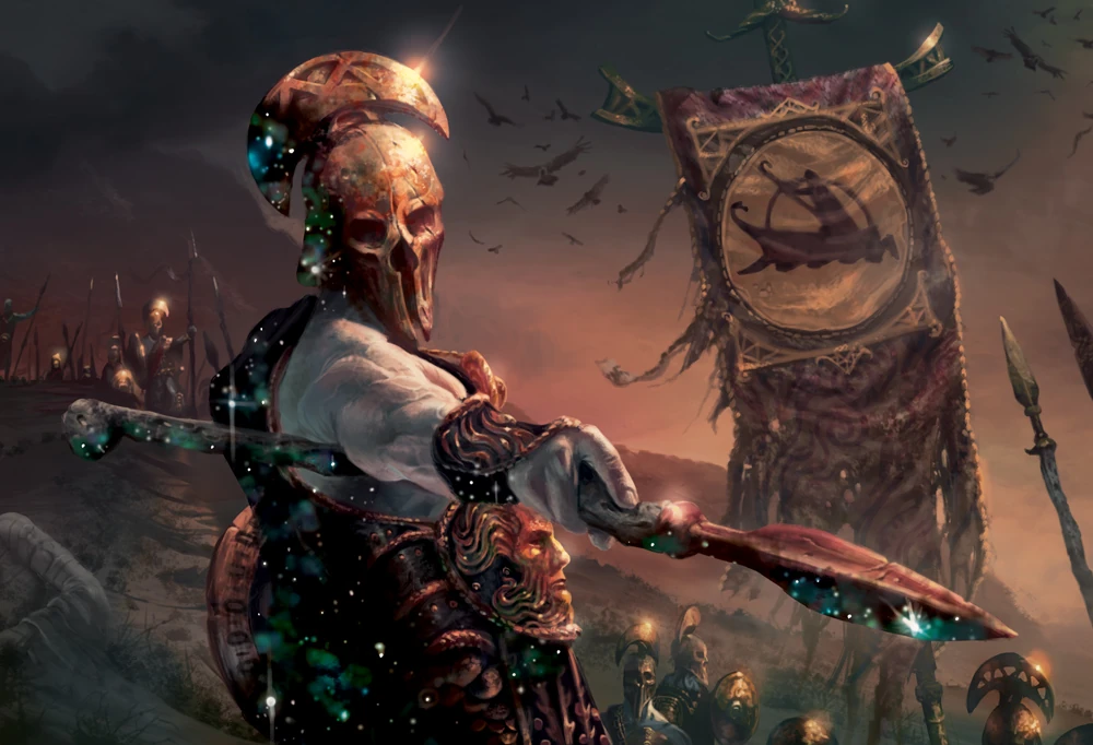 Grim Guardian